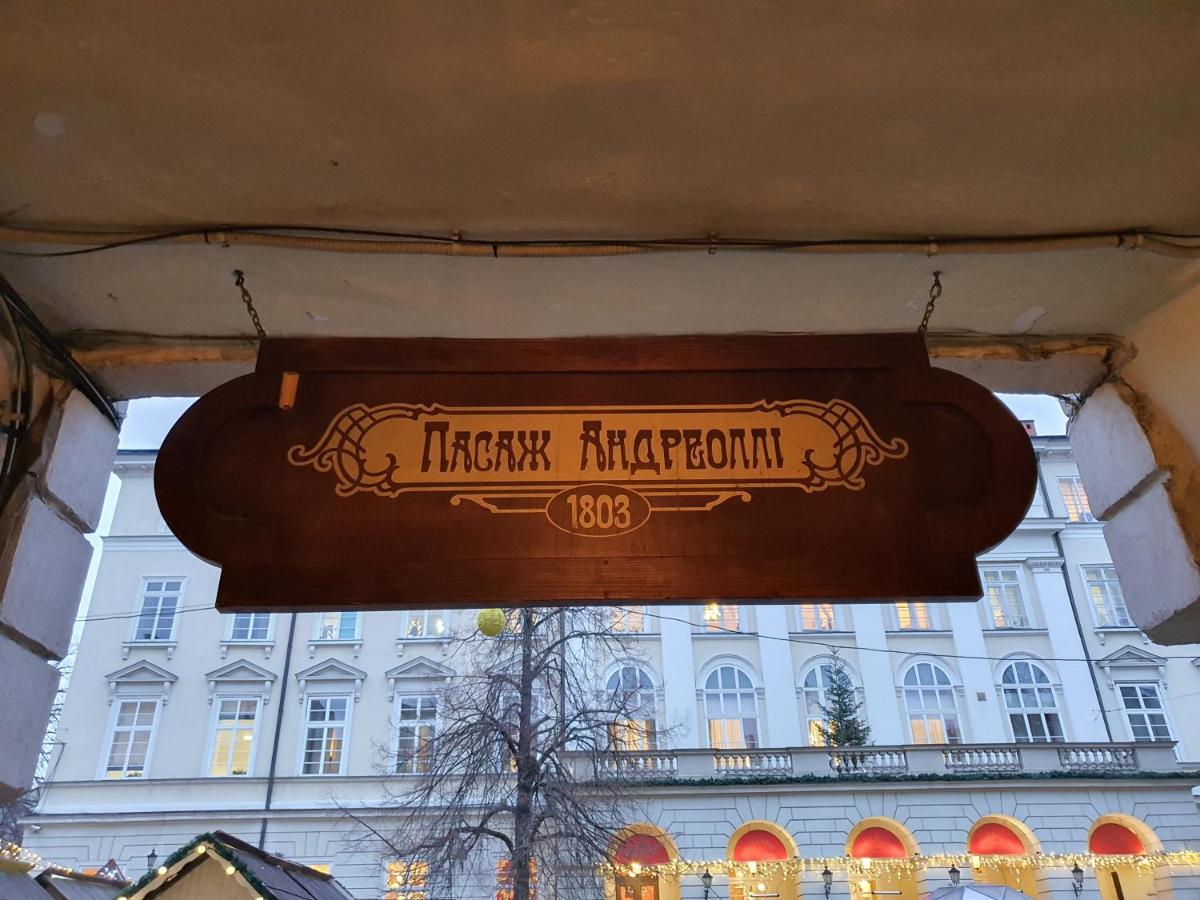 площа ринок! إلفيف